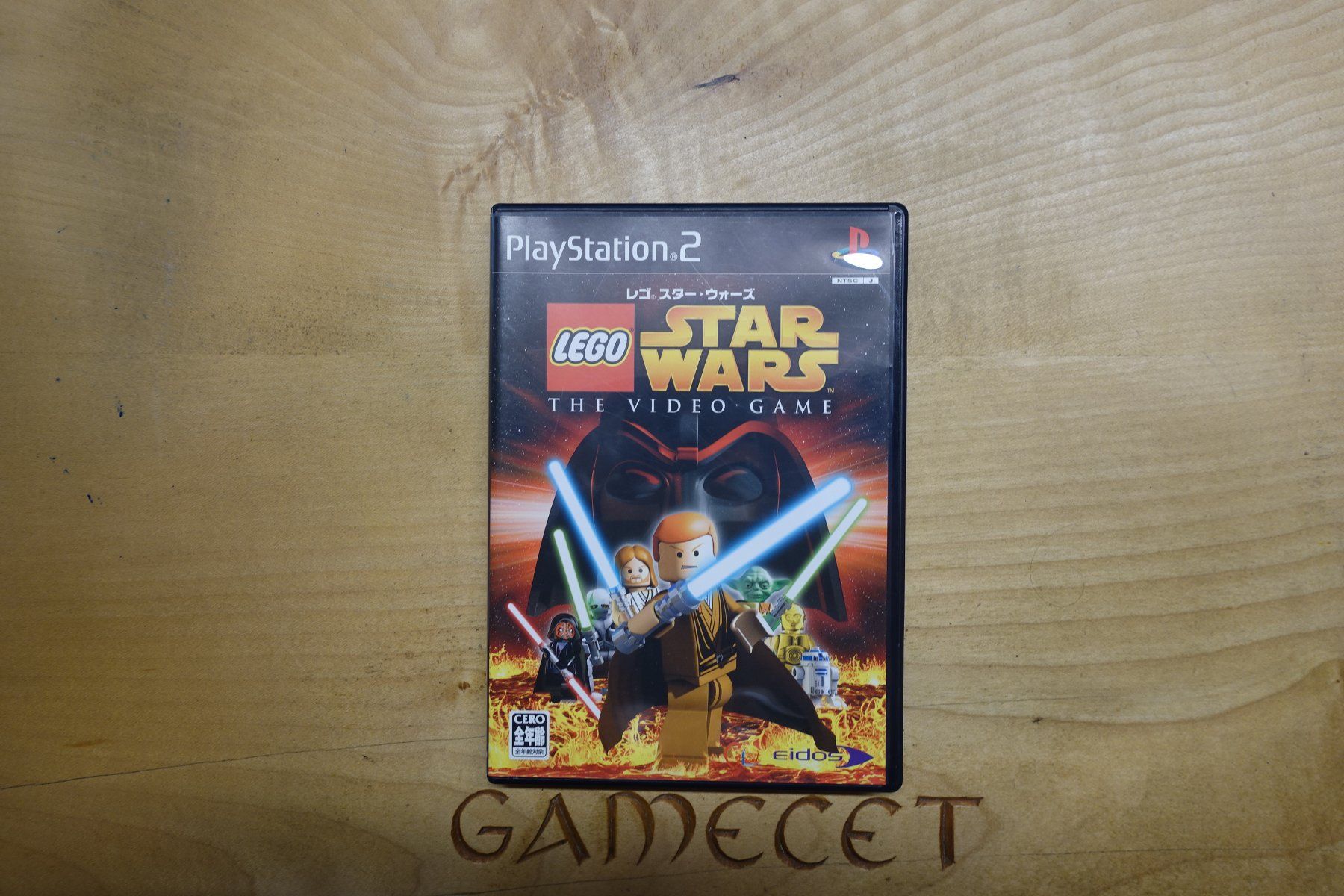 Sony Giochi: LEGO Star Wars - Japan – Usato da Steinach venduto da Gamecet