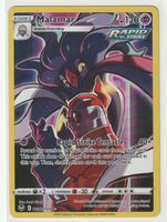 Pokémon MALAMAR (TG06/TG30) Silver Tempest 2022