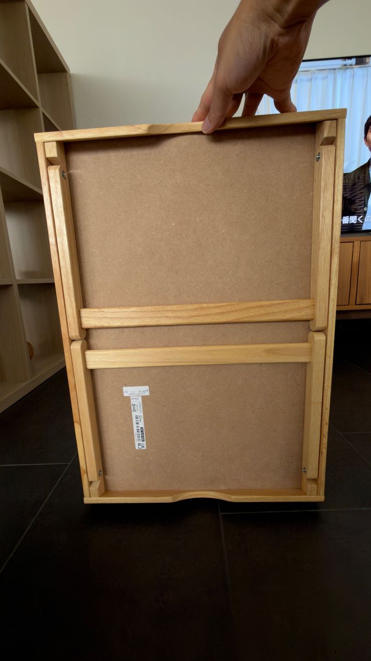 Ikea Piatti di portata: IKEA DJURA Betttablett Holz – Usato da Frick venduto da sku_rm7n 4