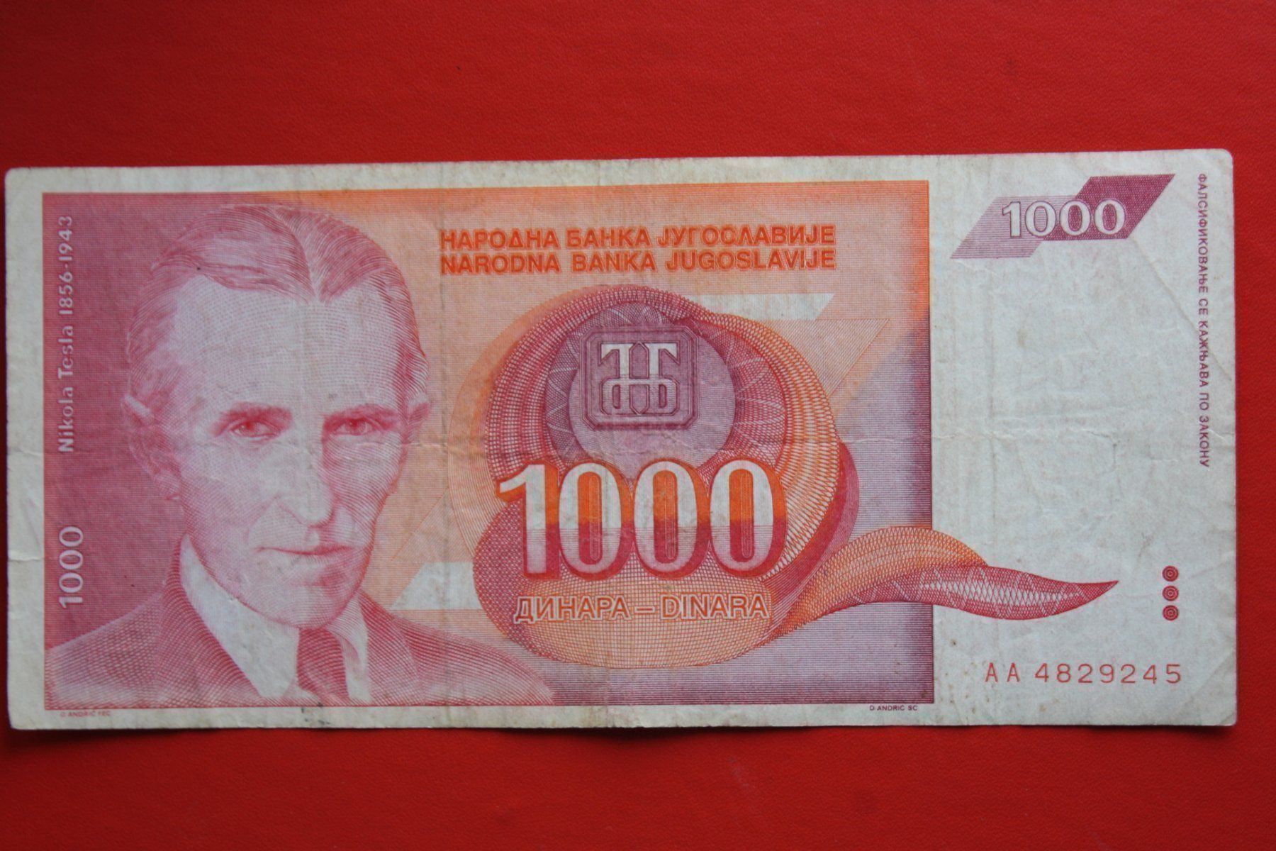 Banconote: currency banknote jugoslavija 1992 – Usato da Laupen BE venduto da Gufi57