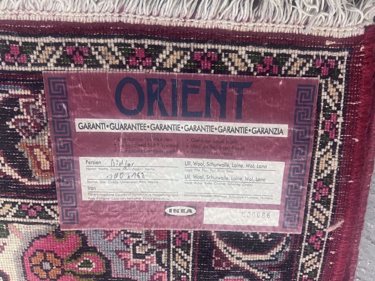 Teppiche: Orientteppich (42) – Gebraucht aus Glattfelden von brockischweiz 6