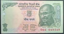 India 5 Rupees (1992) - non circ./unz