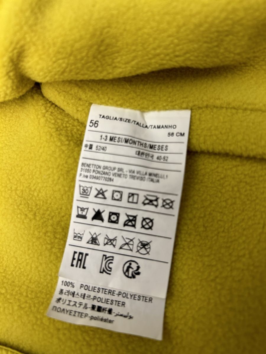 Benetton Giacche & Cappotti: Baby Jacke von Benetton – Nuovo e nell'imballaggio originale da Liestal venduto da Htop 7