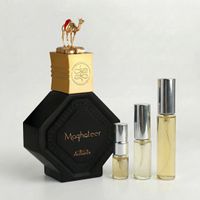 2ml à 10ml - Nabeel - Maghateer (Decant)