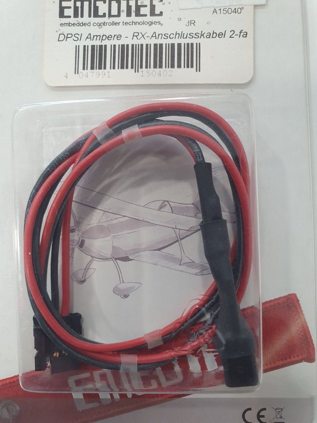 RC Modellbau: DPSI Ampere-RX-Anschlusskabel 2-fach – Neu und originalverpackt aus Balsthal von Jetline 1