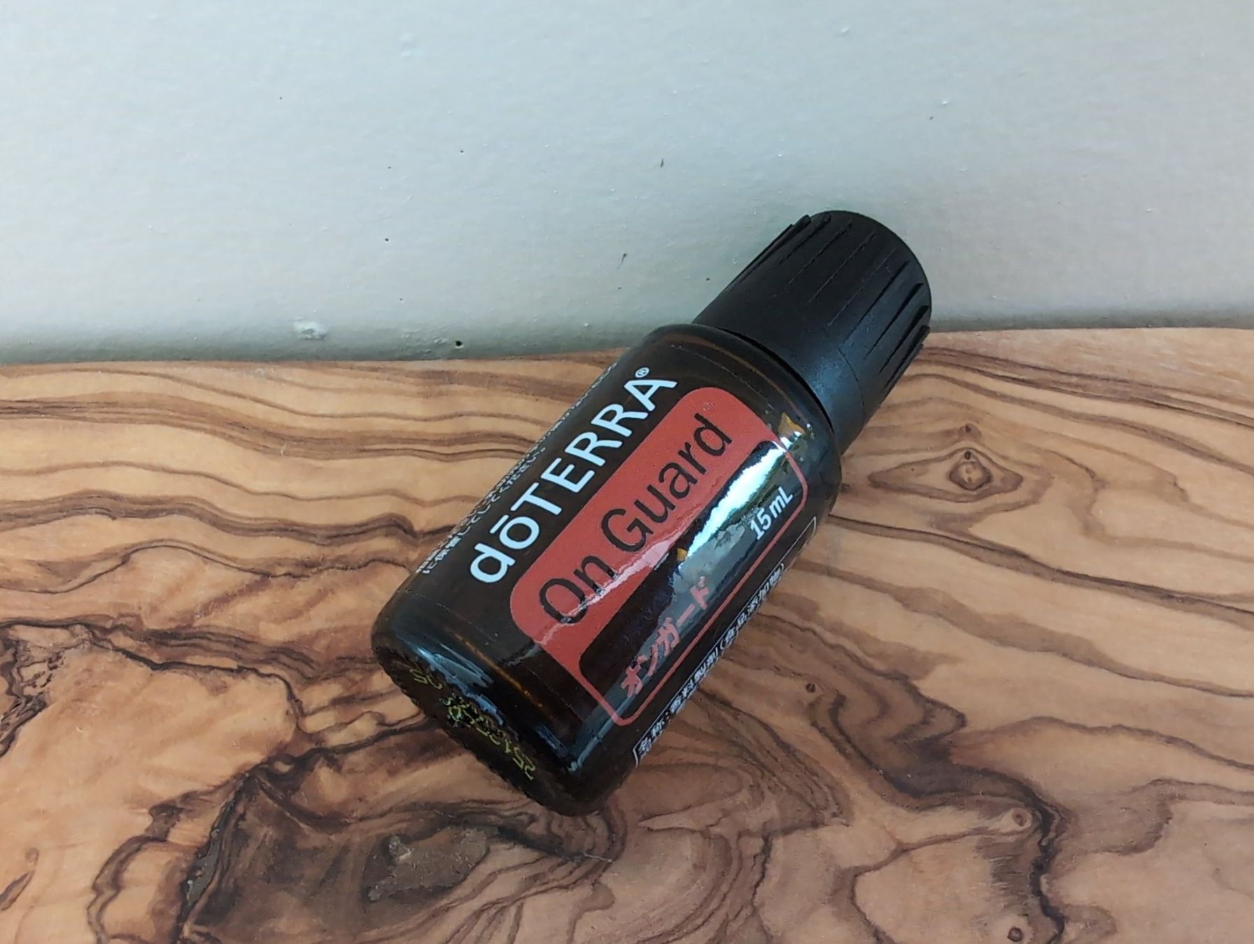 Doterra Oli essenziali: [NEU/ungeöffnet] doTERRA On Guard 15ml – Nuovo e nell'imballaggio originale da Morschach venduto da be_la 5