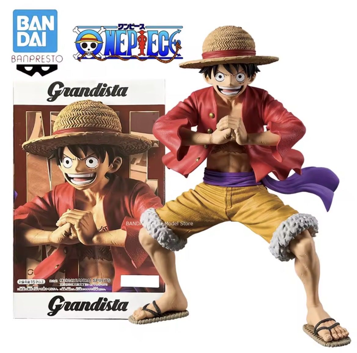 Bandai Figurines: One Piece | Monkey.D.Ruffy Figur – Neuf avec emballage d'origine à Solothurn par Kuronado 1