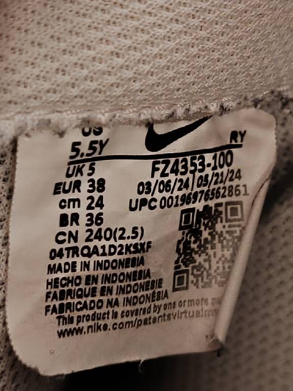 Chaussures hommes: Basket Nike  – D'occasion à Satigny par mattonella 1