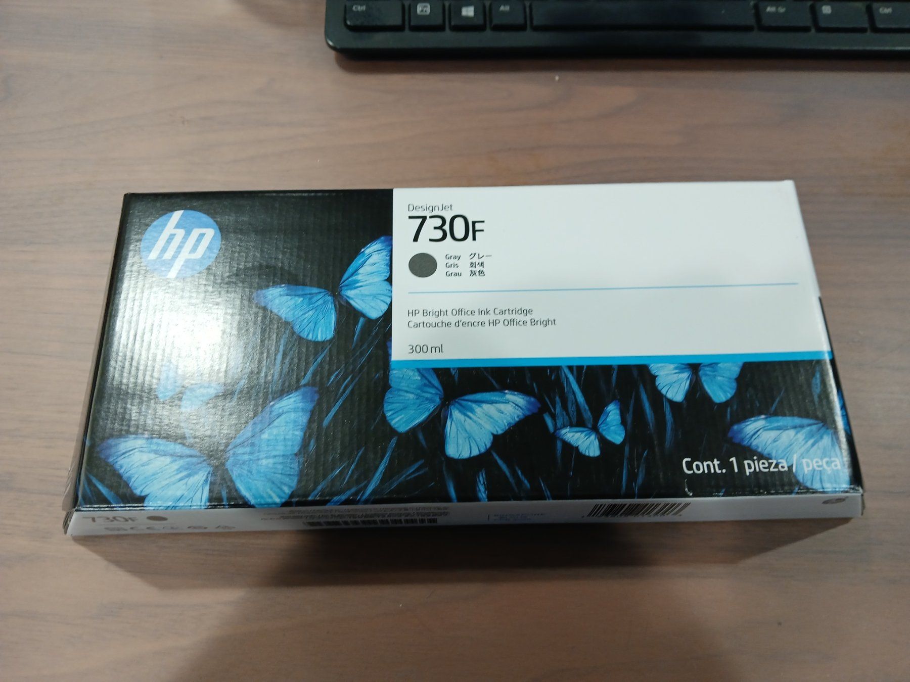 Hewlett Packard Cartouches & Toner: DesignJet 730F HP Gray – Neuf avec emballage d'origine à Wiedlisbach par Pontiacman