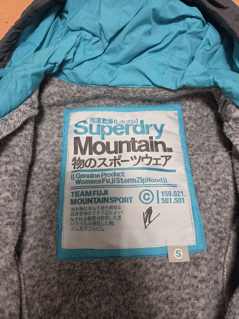 Superdry Giacche: Superdry Mountain🏔Fleecejacke S – Usato da Rafz venduto da leoncupra 2
