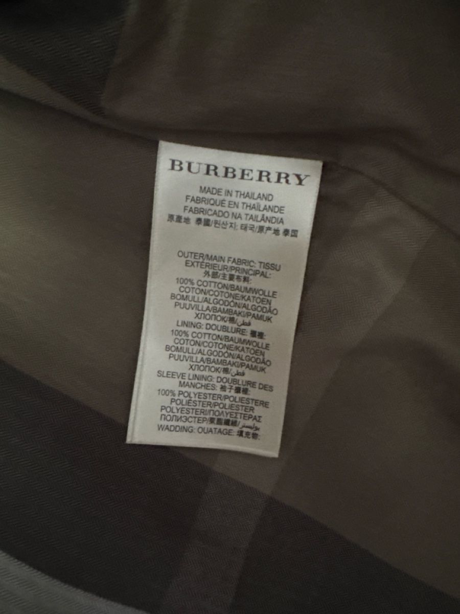 Burberry Mäntel: Burberry Trenchcoat, Khaki, Grösse S – Gebraucht aus Oberwil b. Zug von Safouh 5