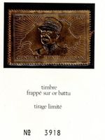 Schweiz, Soldatenmarken 2. WK, General Guisan 1874-1960