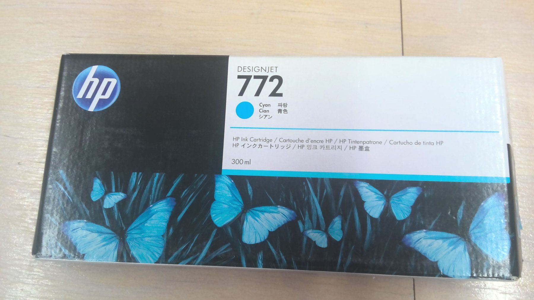 HP Tinten No. 772 Cyan 300ml (Neu (gemäss Beschreibung)) in Fehraltorf ...