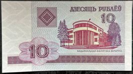 10 Rubel Belarus Banknote, Jahr 2000, Top Zustand!