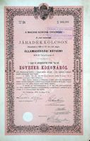 4% Königreich Ungarn, Budapest - 1900