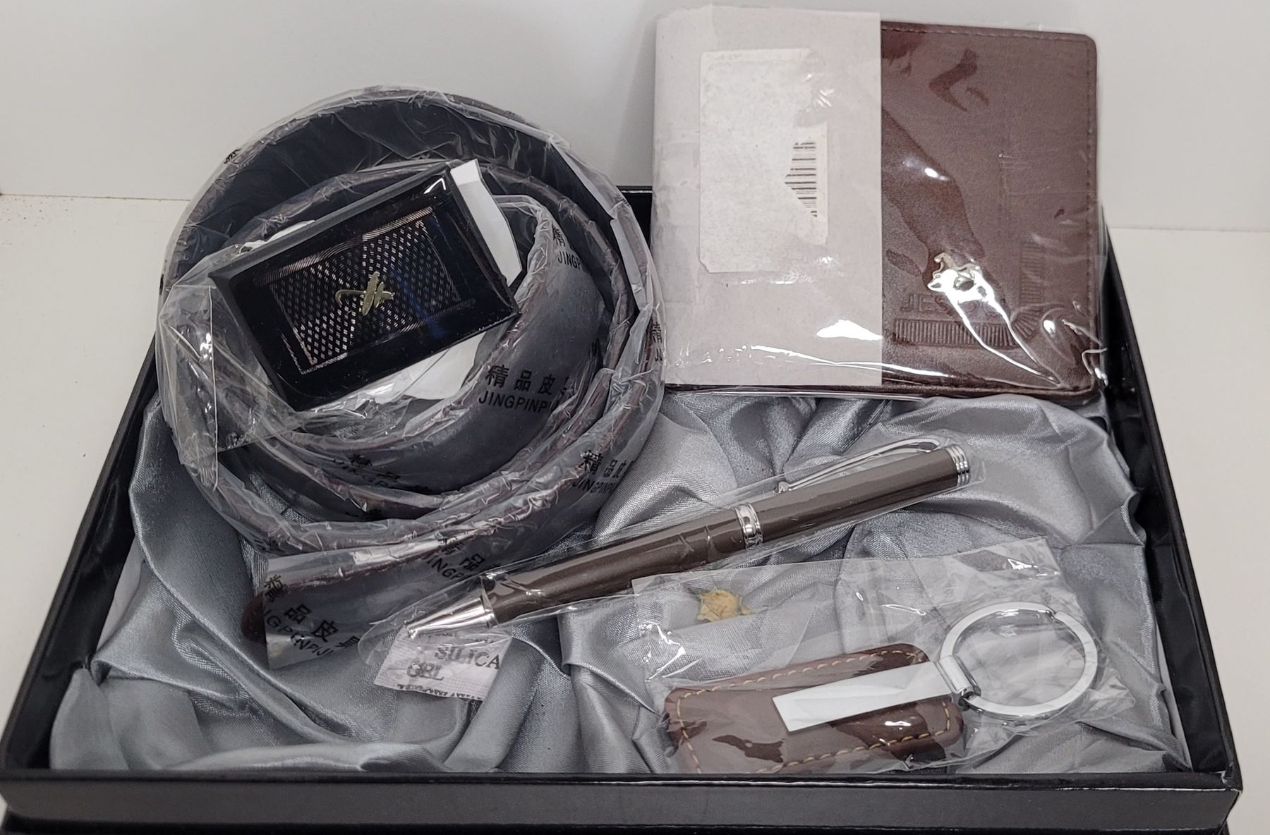 Gürtel: Coffret accessoires pour homme – Neu und originalverpackt aus Rocourt von PapyCH 1