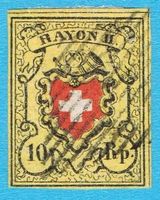 Rayon II T26 D LO