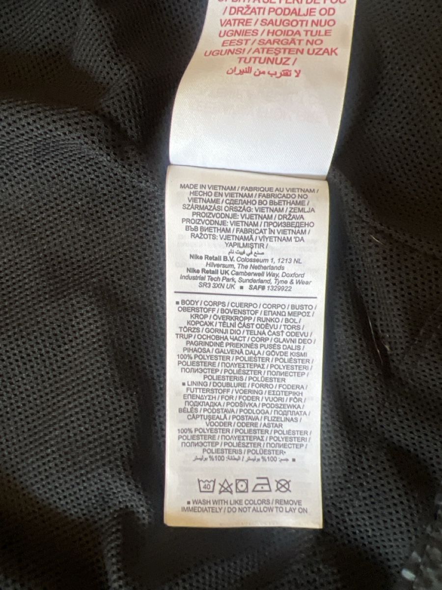Nike Jacken & Mäntel: Nike Regenjacke Windbreaker schwarz – Gebraucht aus Bern von Valeskas 4