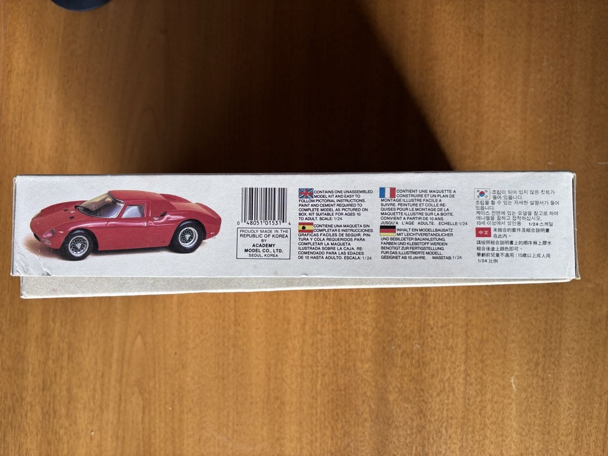 Ferrari Modellautos: Ferrari 250 LM Academy minicraft – Gebraucht aus Les Agettes von stephe74 1