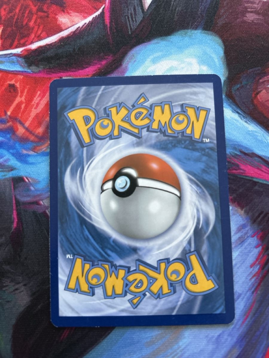 Pokémon Carte collezionabili: Pokemon Radiant collection Chameleon RC4/RC32  – Nuovo (secondo la descrizione) da Zürich venduto da AinzCHF 1