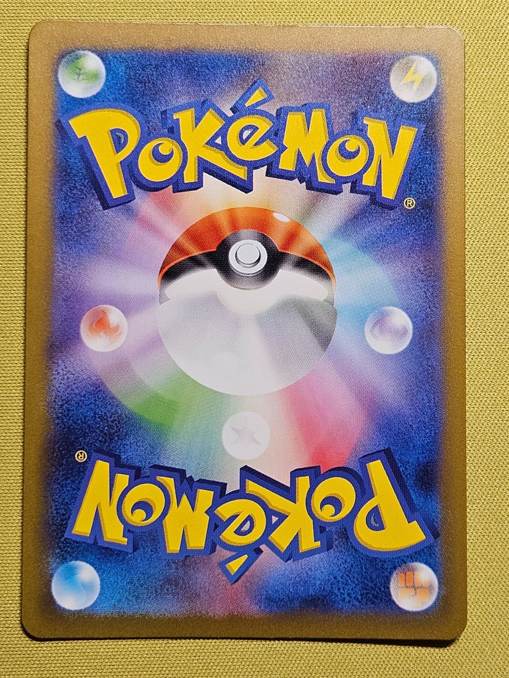 Pokémon Carte collezionabili: sv2a 151 - Kangaskan ex 115/165 RR – Usato da Bellinzona venduto da Pokemarco 1