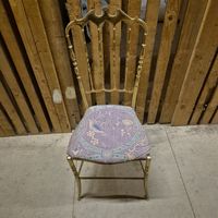 Chaise vintage 