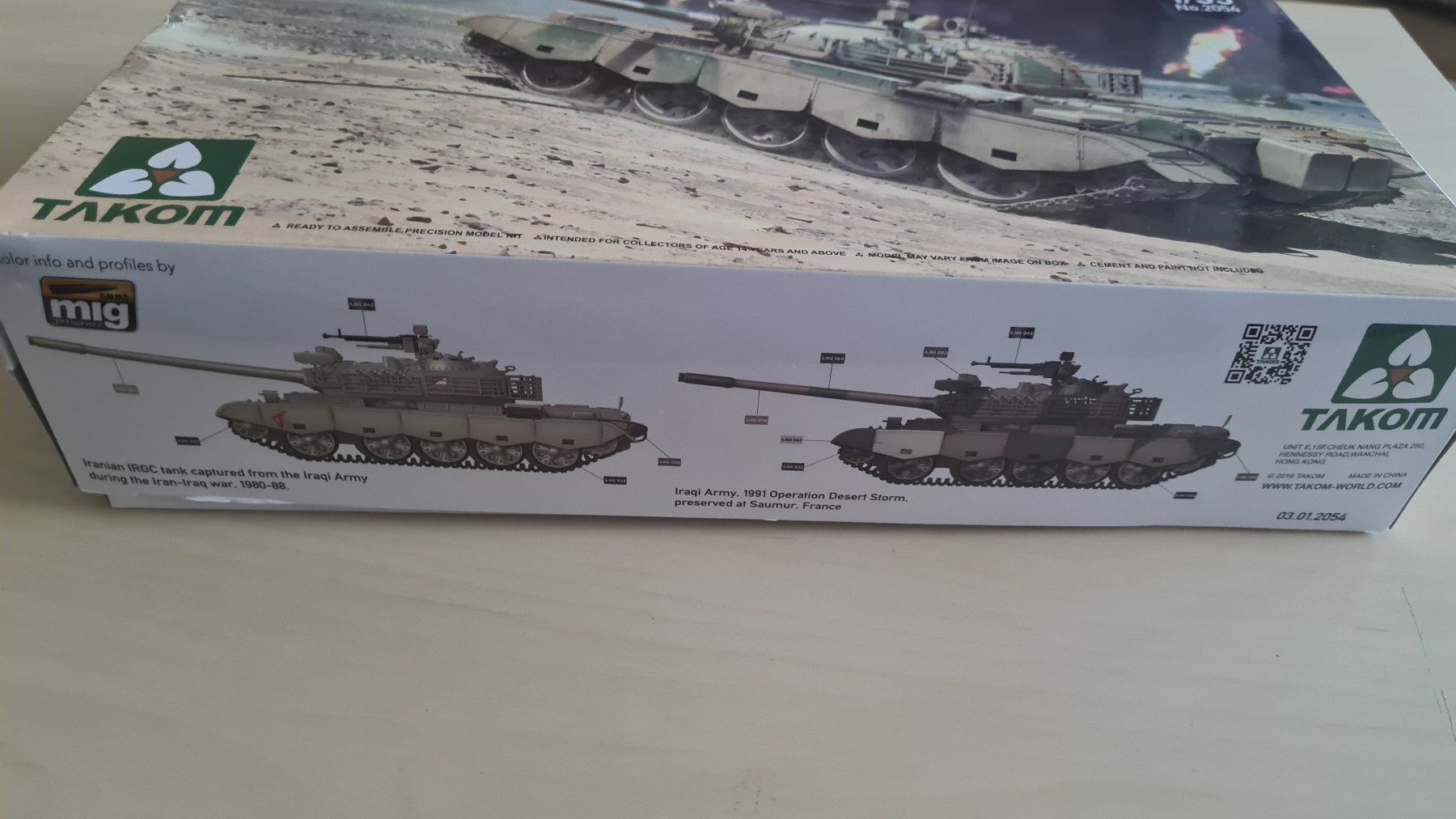 Modellbausätze & Standmodelle: 1:35 Type-69 II - Takom 2054 – Neu (gemäss Beschreibung) aus Bassersdorf von jackbmw 2