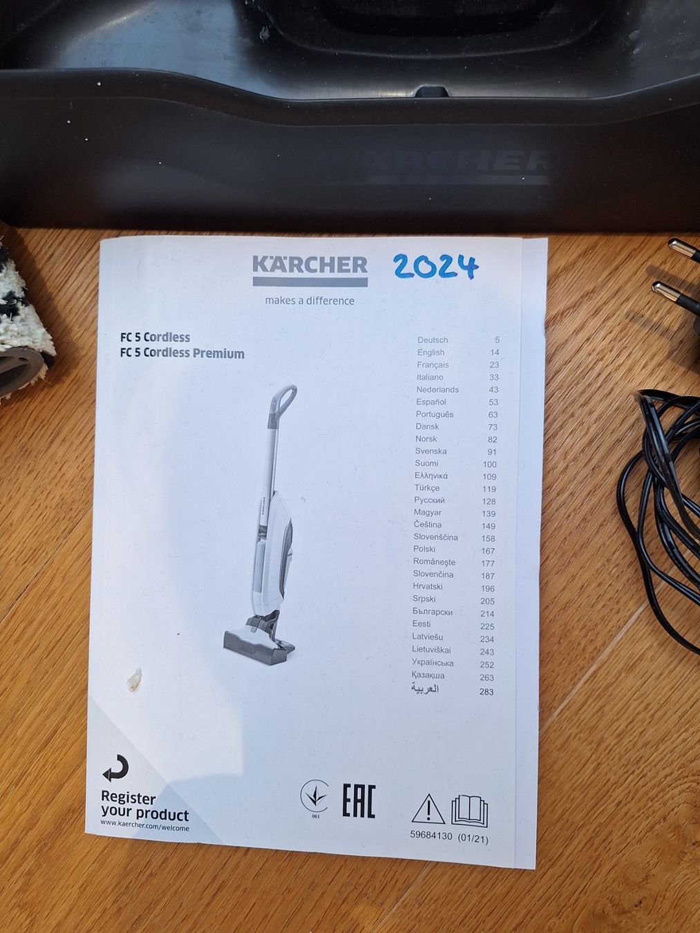 Kärcher Tutte le macchine: Kärcher FC 5 Cordless – Nuovo (secondo la descrizione) da Bubikon venduto da petraruoss 2