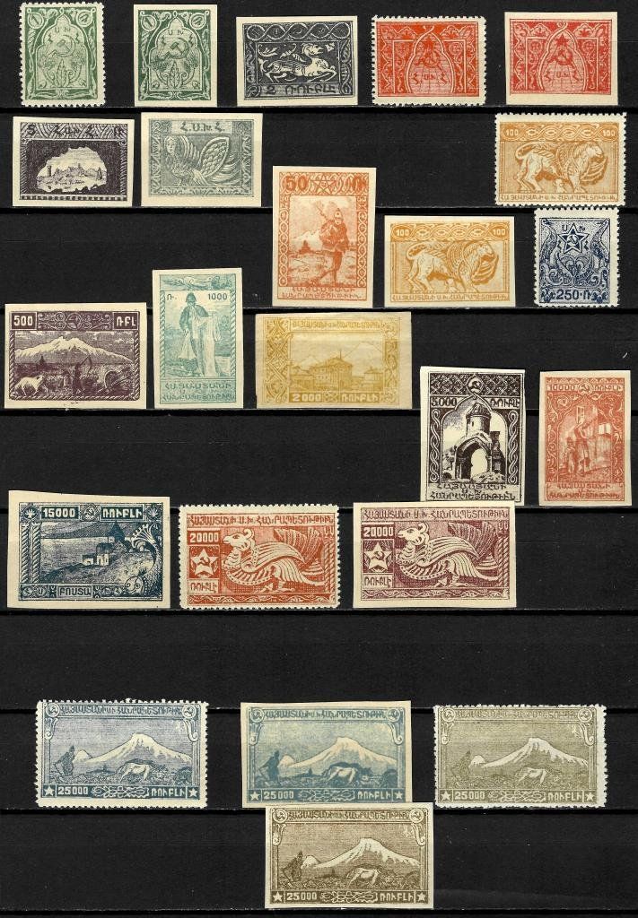 Alle Briefmarken: Top 1921 Armenia **/* – Neu (gemäss Beschreibung) aus Sorengo von eme_wk9w