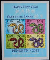 PENRHYN Cook Islands Kat. Block 105 ** 2013 China New Year