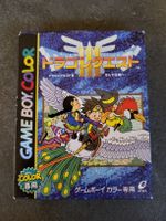 Dragon Quest III - Game Boy Color - 2000!