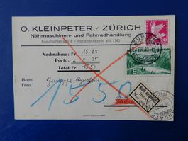 1932, 20 Rp + 5 Rp O.Kleinpeter Nähmaschinen, Zürich