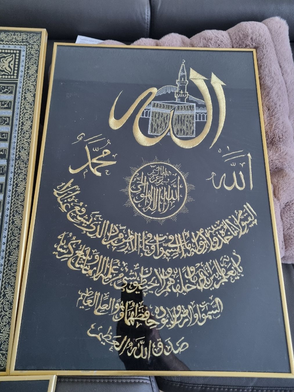 Foto & Immagini: Islamische Bilder (Handarbeit) – Usato da Solothurn venduto da Acer79 3
