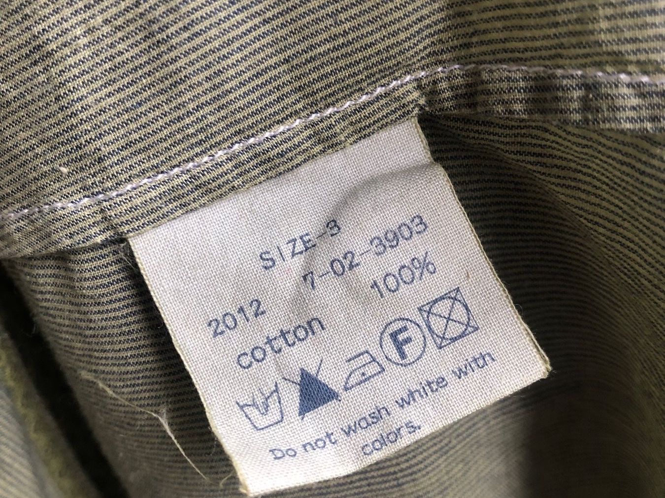 Camicette: Chemise légère coton 38 – Nuovo e nell'imballaggio originale da Arnex-sur-Orbe venduto da cameleonfringant 3
