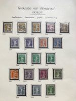 1909 - 1933, Tellknabe mit Armbrust