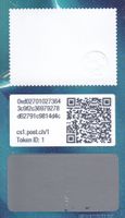 Swiss Crypto Stamp 1.0 - ID 1 Matterhorn mit NFT