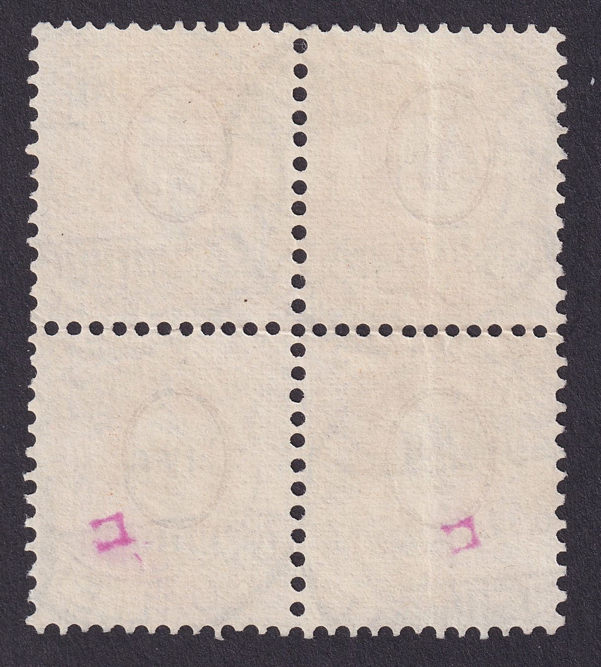 Tutti i francobolli: 72D Viererblock mit Stempel REBSTEIN SG, Kat: 350.- – Usato da Ebikon venduto da SilvioFreund 1