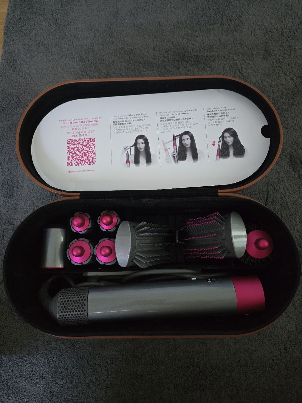 Dyson Föhn: Dyson Airwrap  – Neu (gemäss Beschreibung) aus Sulgen von Seven_Speed