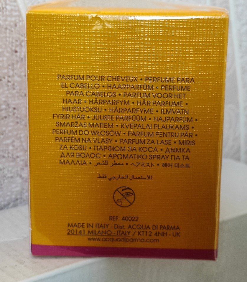 Acqua di parma Profumi & Eau de Toilette: Aqua Di Parma Peonia Nobile – Nuovo e nell'imballaggio originale da Renens VD venduto da cla_7zv5 2