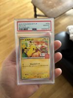 Pikachu McDo psa10 