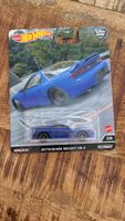 Hot Wheels Premium Mitsubishi 3000GT VR-4 in OVP