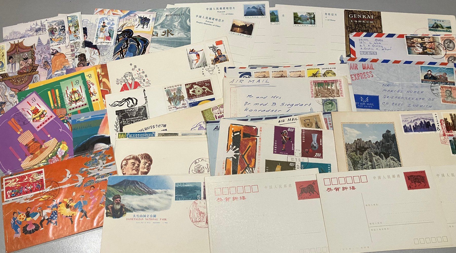 Alle Briefmarken: 50 Briefe / Post- und Maximumkarten Asien meist CHINA – Gebraucht aus Eschlikon TG von PhilCon