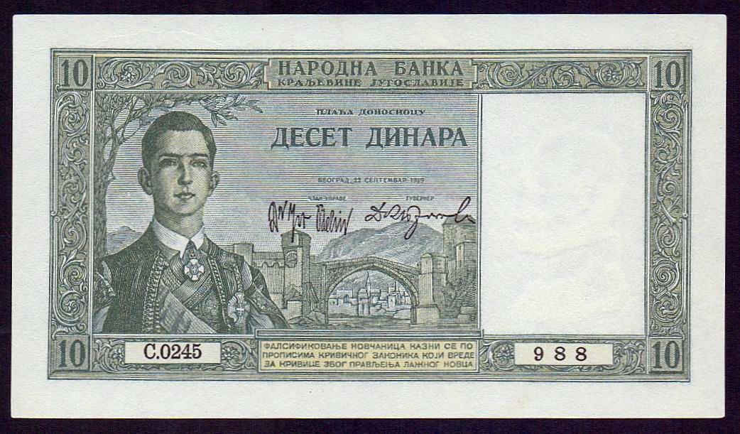 Banconote: 10 Dinar 1939 UNZ – Nuovo (secondo la descrizione) da Flamatt venduto da samowarow 2