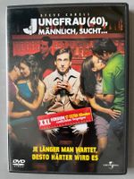 Jungfrau Männlich sucht  … (2005) DVD 📀