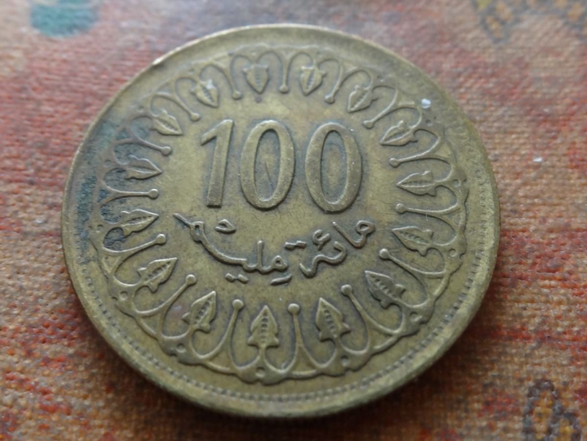 Tutti le monete: TUNISIE  100  Millim  2005 – Usato da Romanel-sur-Lausanne venduto da Swift13 1