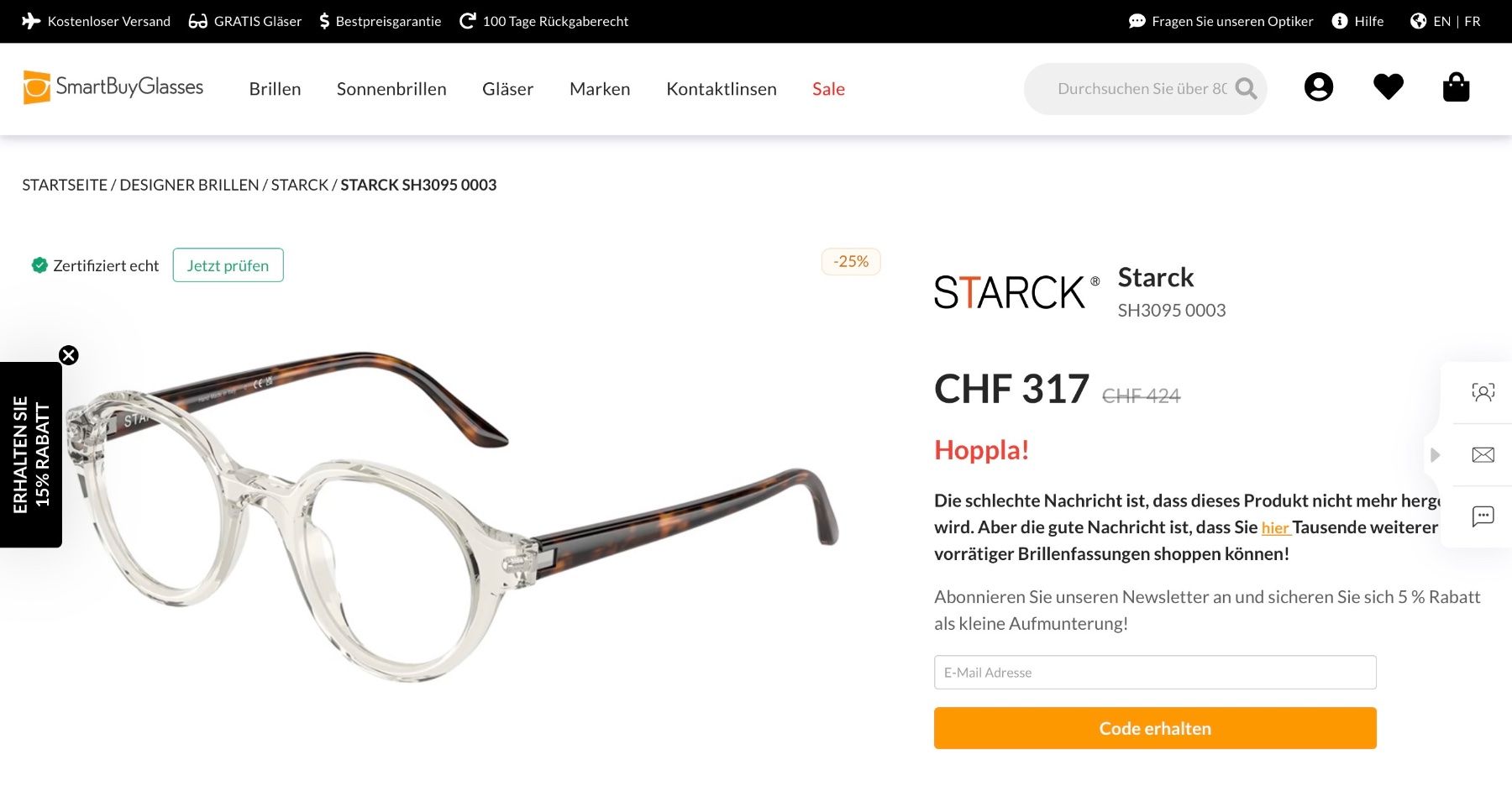 Brillen & Gläser: Starck Brille, neu, transparent/braun gemustert – Neu (gemäss Beschreibung) aus Kilchberg ZH von leon88888888 3