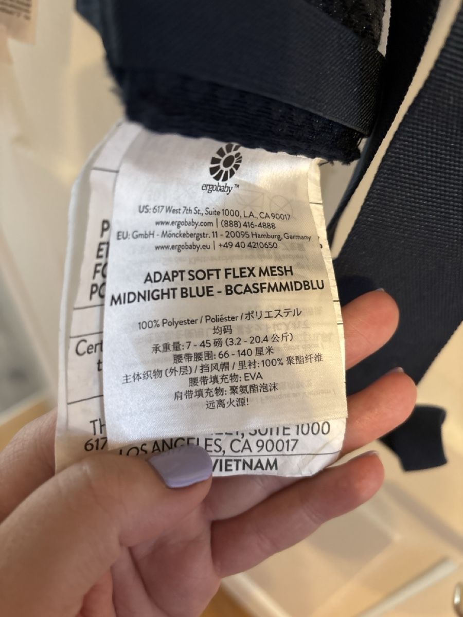 Ergo Baby Marsupi portabebè: Ergobaby Adapt Trage Soft Flex Mesh Midnight Blue – Nuovo (secondo la descrizione) da Marbach SG venduto da SteJas 1