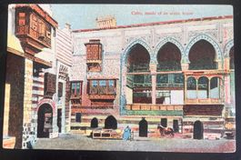 AK Cairo, inside of an arbic house