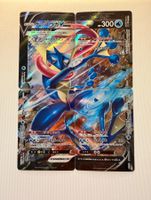 Greninja V Union 001-004/013 Set NM JP