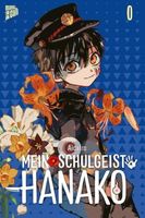 Aidairo - Mein Schulgeist Hanako,  0 - 16  (17 Bände) TOP